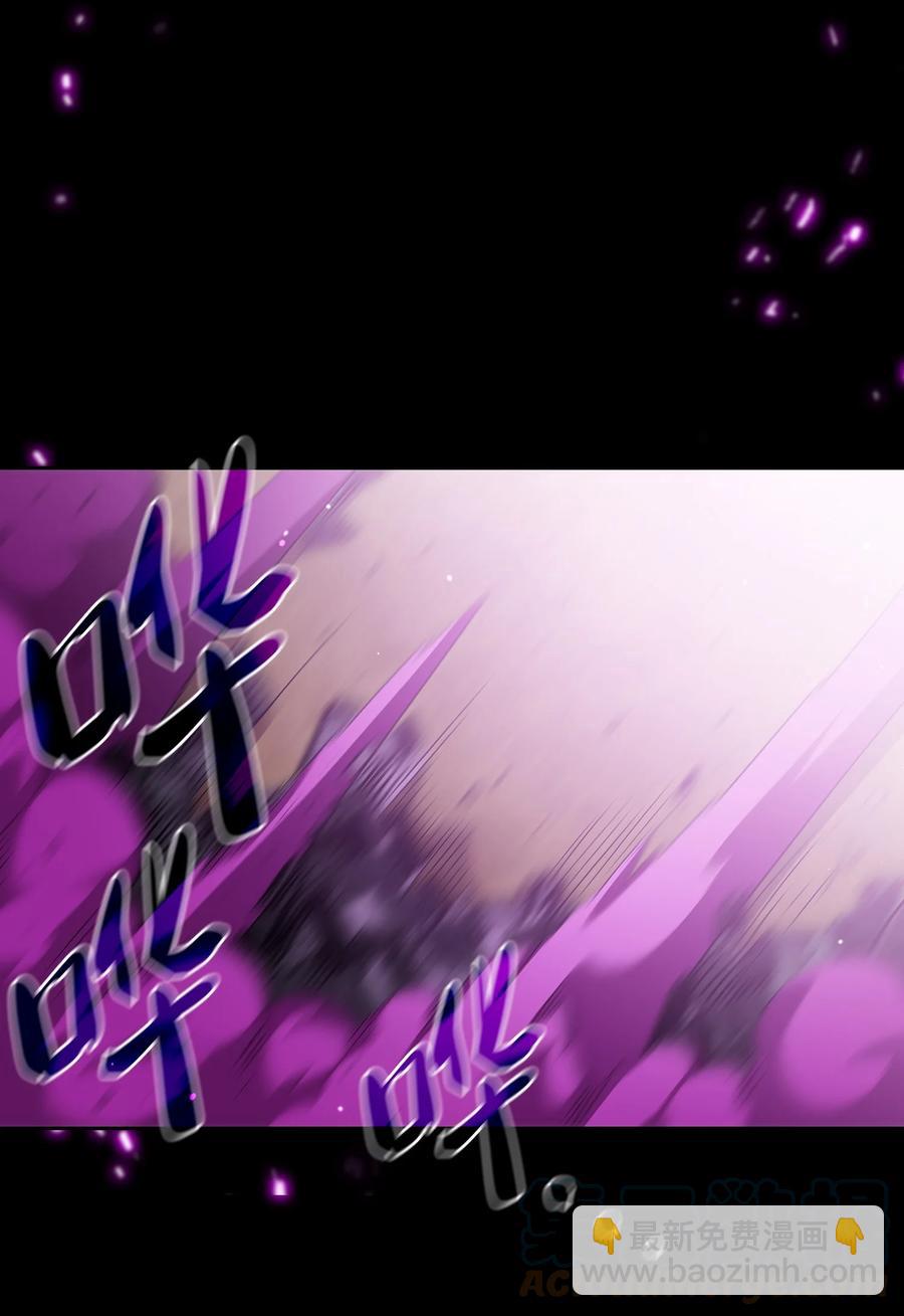 76 道德老师，好久不见73