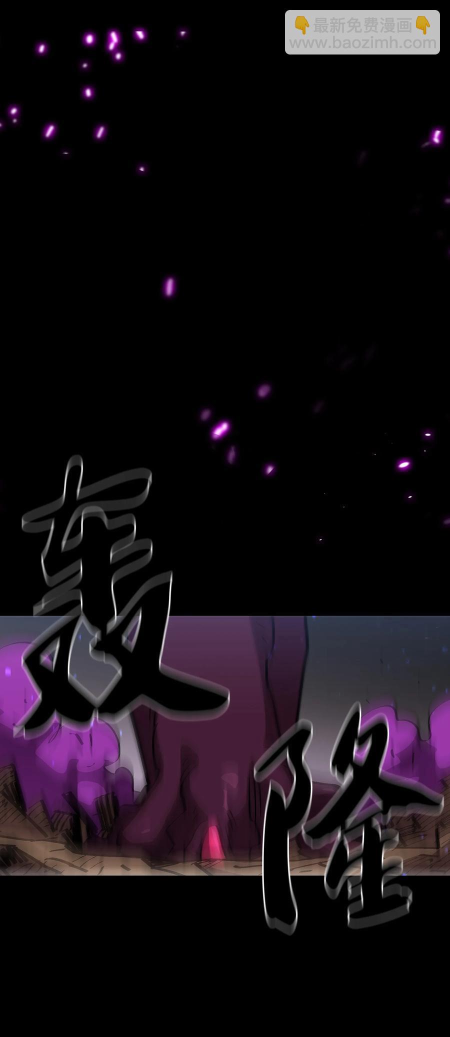 76 道德老师，好久不见74