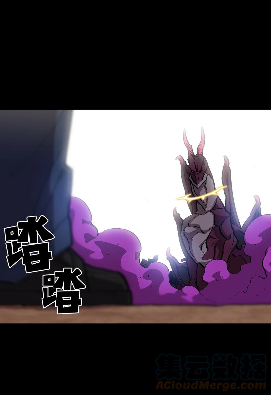 76 道德老师，好久不见79