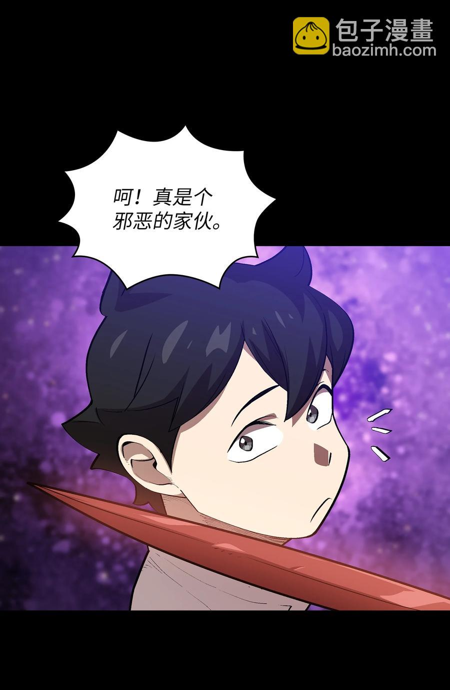 81 最后三人54