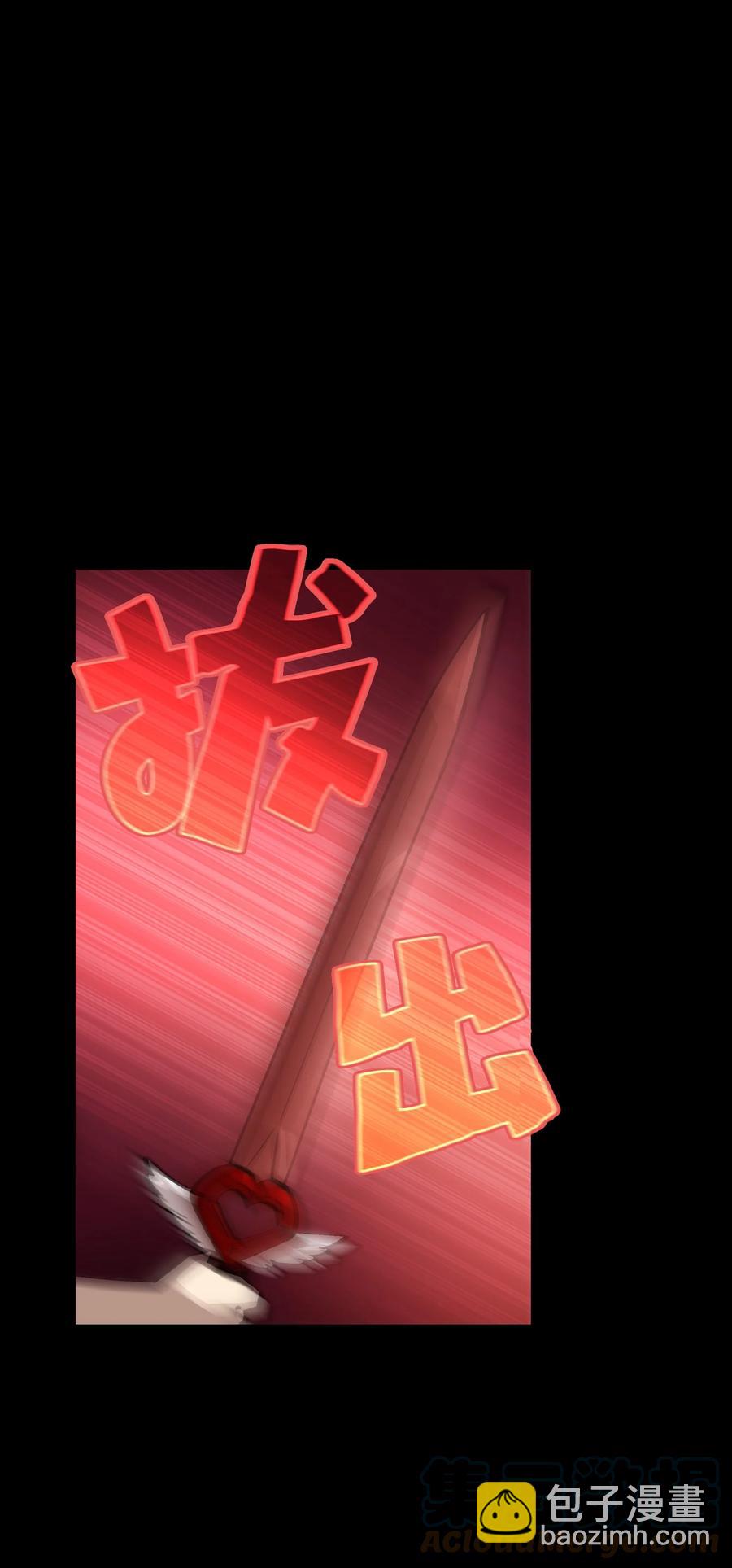 81 最后三人9