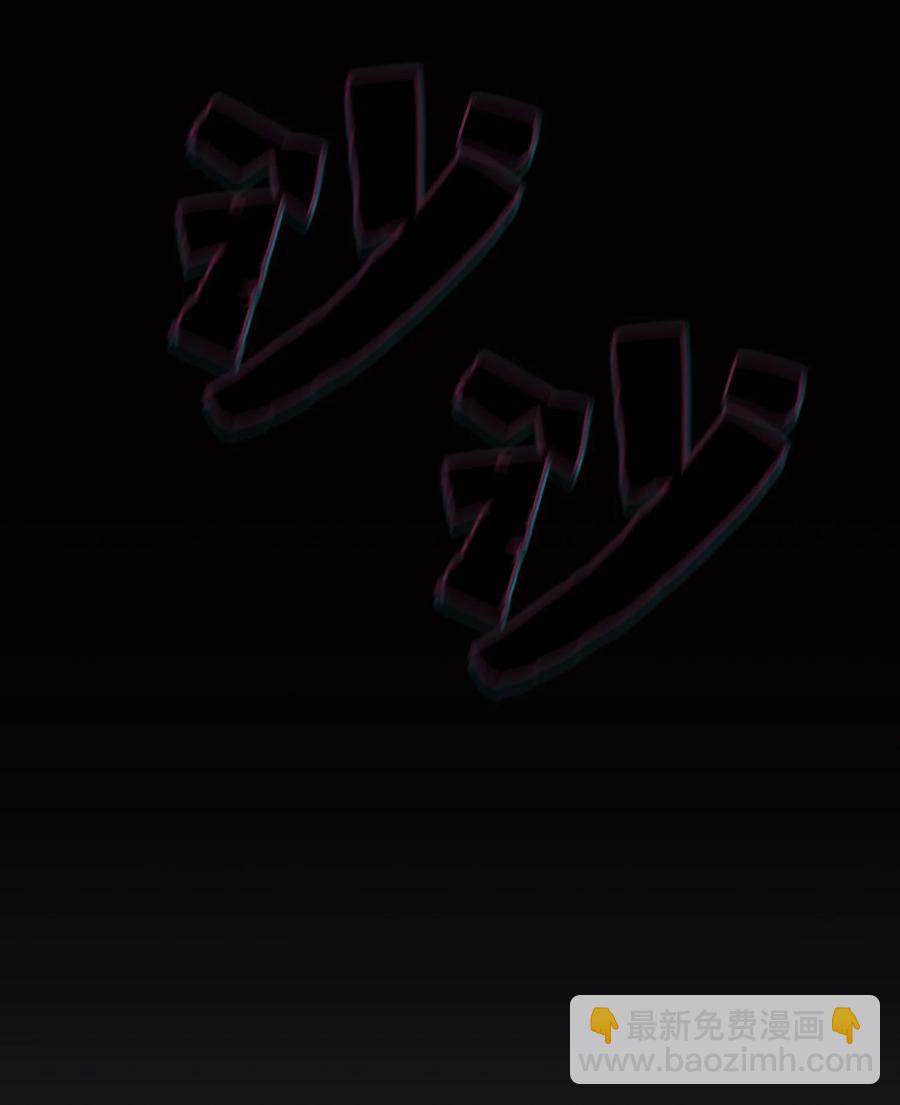 84 寻找圣剑7