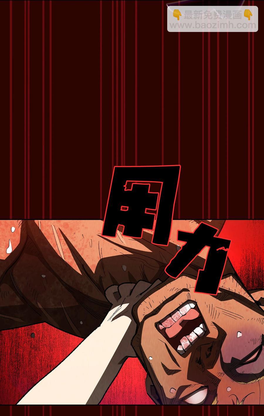 90 不死之地19