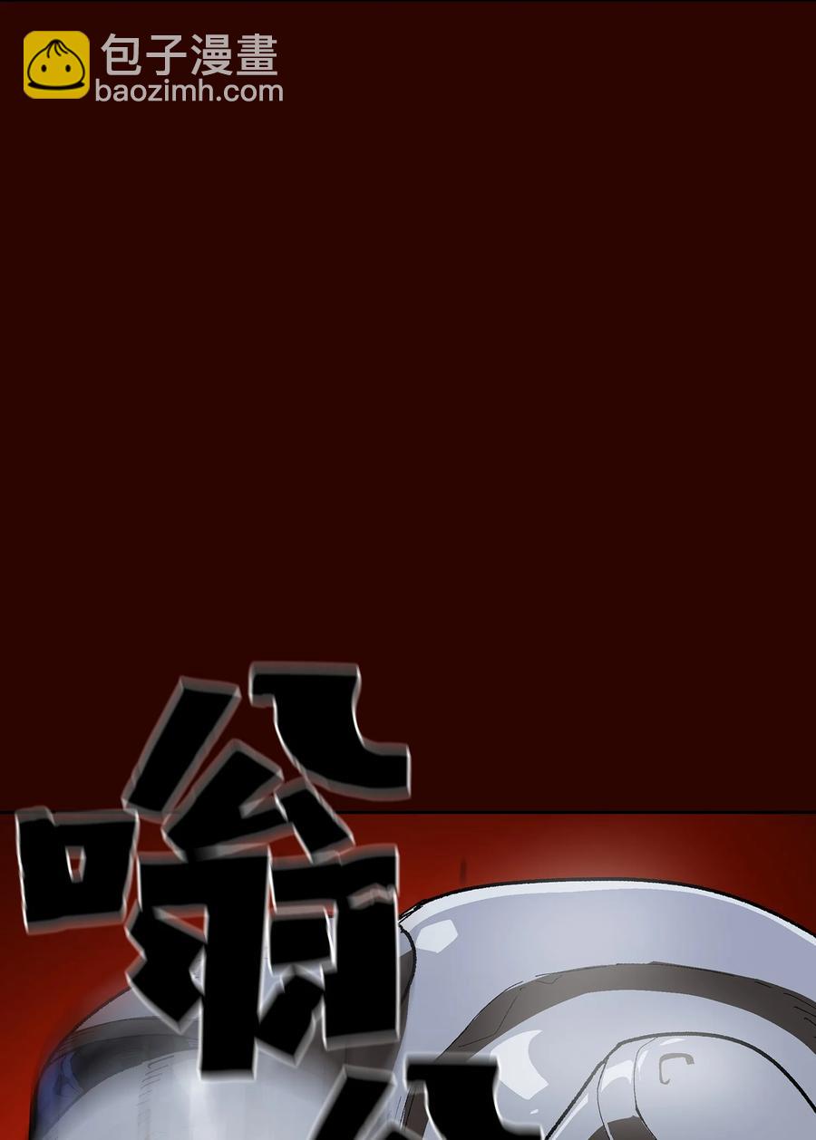 90 不死之地34