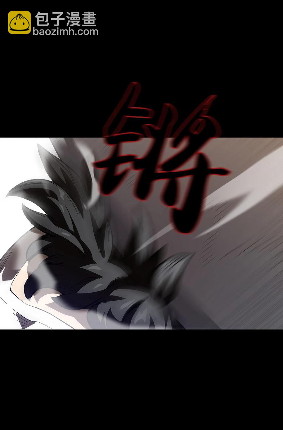 90 不死之地69