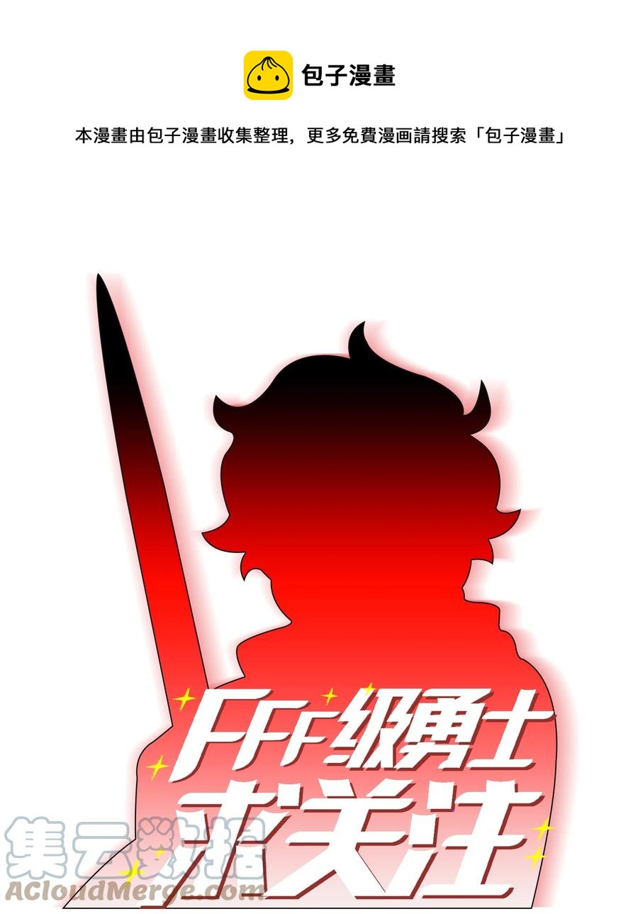 92 过目不忘0