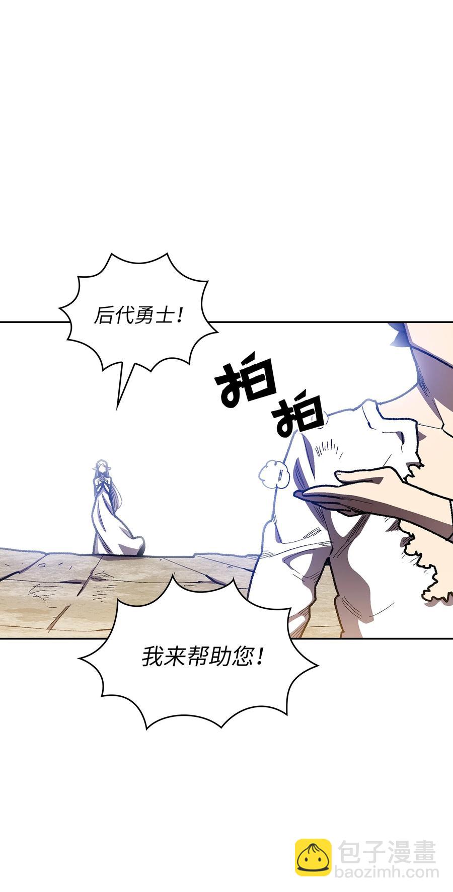 92 过目不忘11