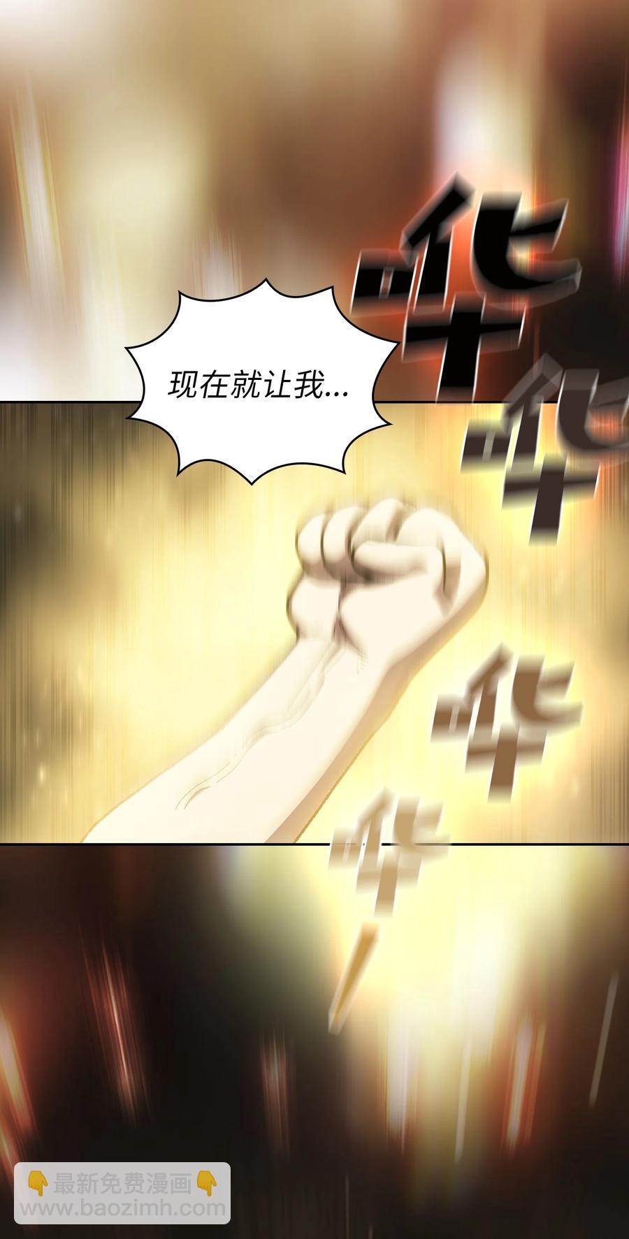 92 过目不忘19