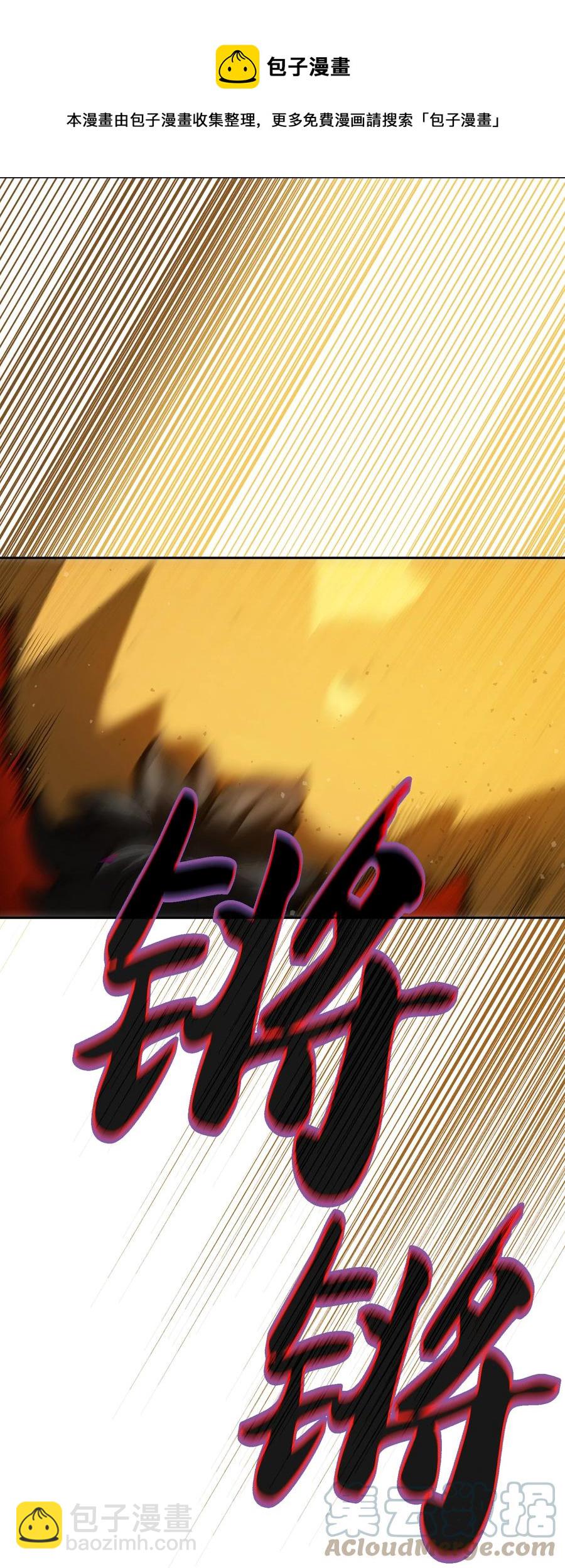 92 过目不忘24
