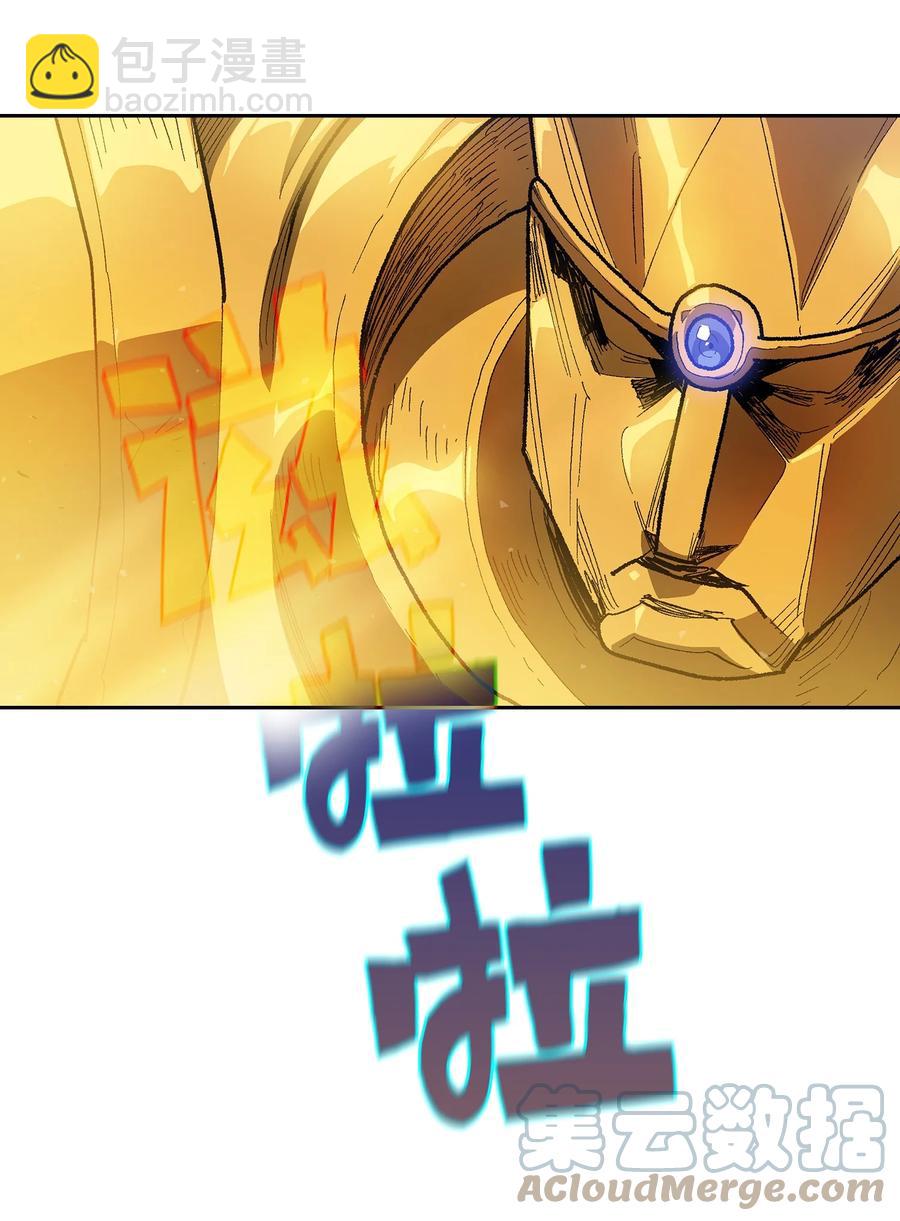 92 过目不忘27