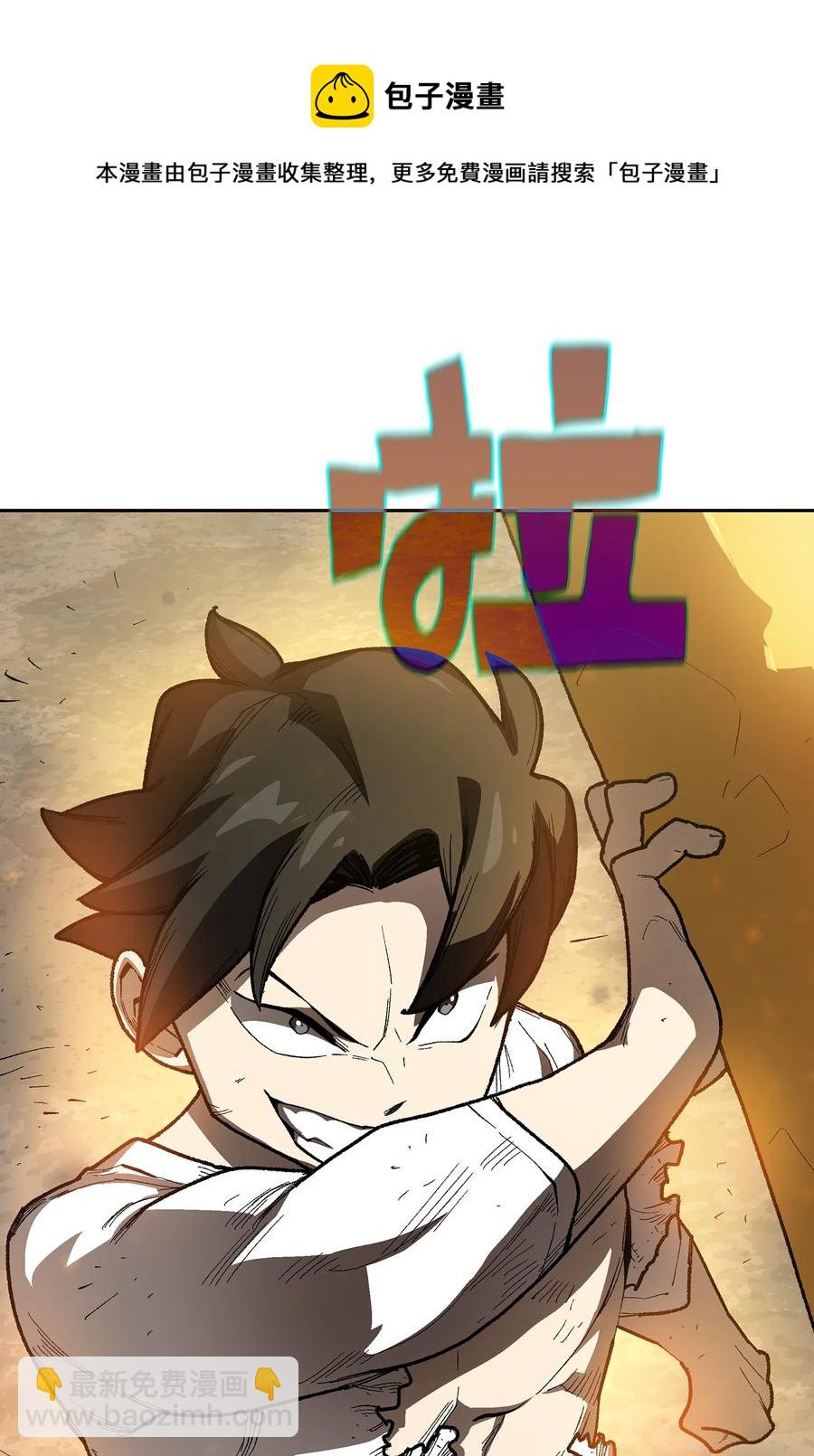 92 过目不忘28