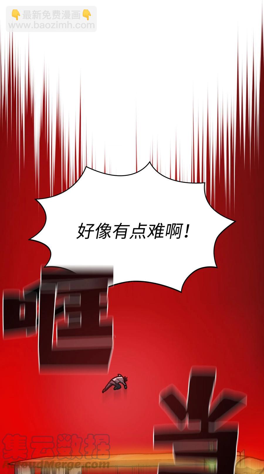 92 过目不忘3