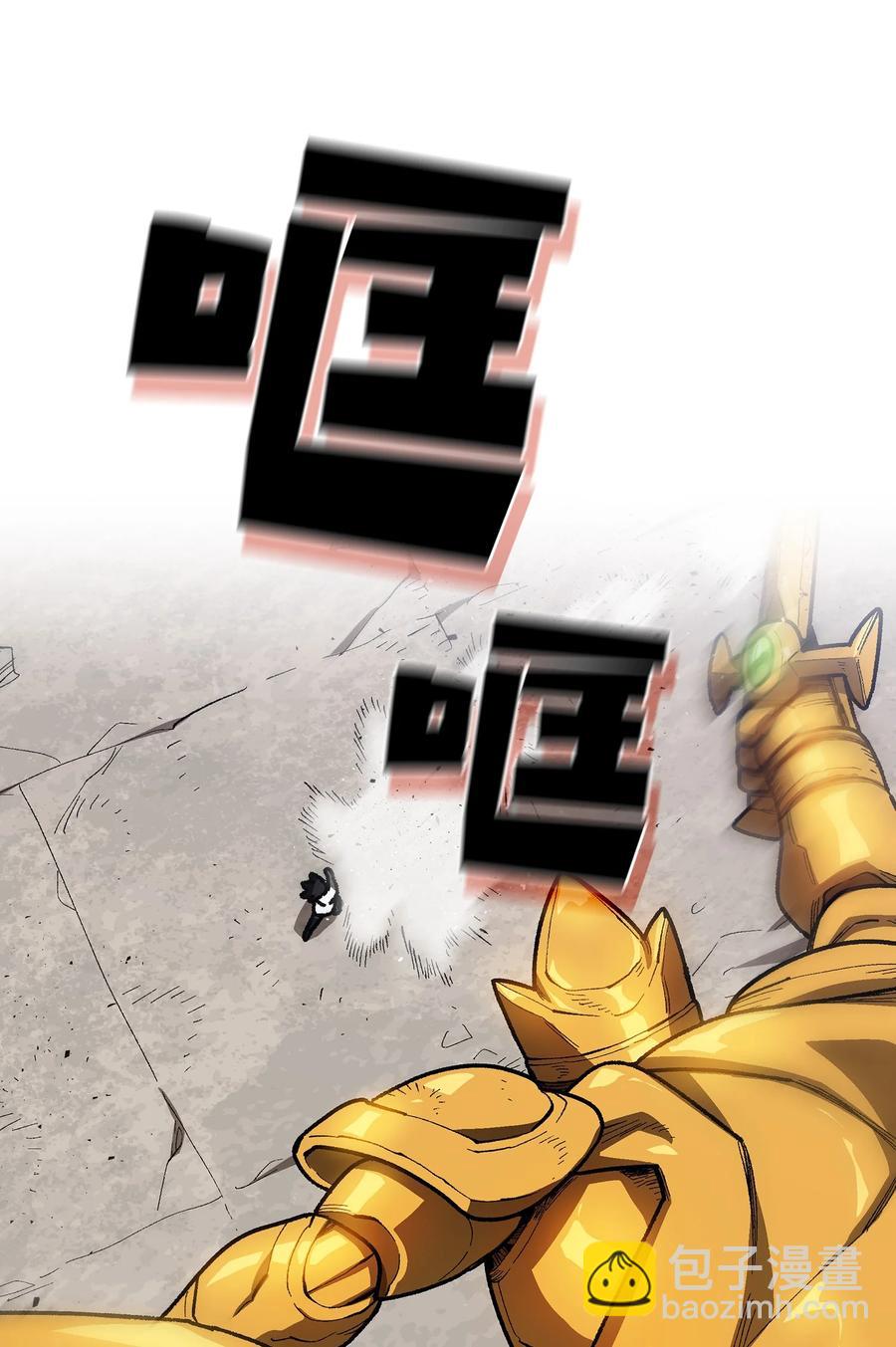 92 过目不忘31
