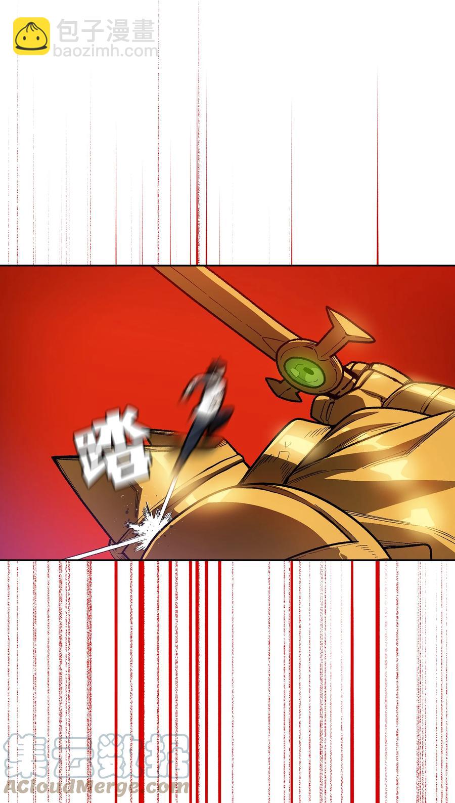 92 过目不忘33