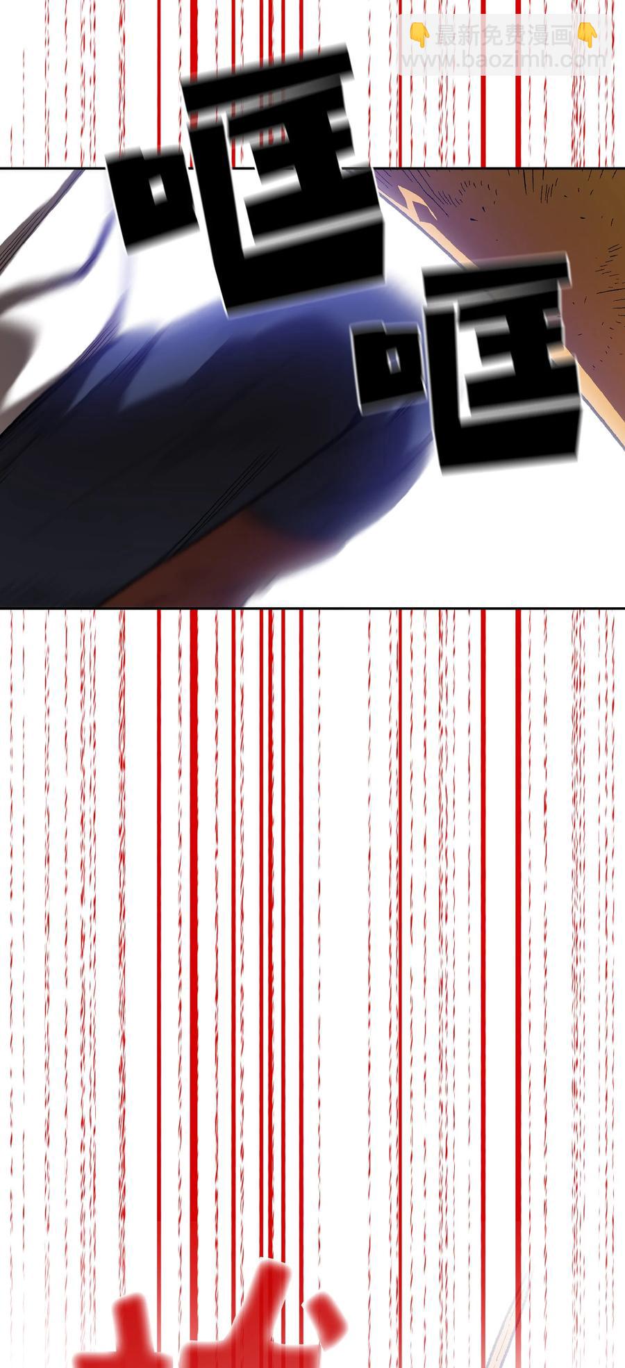92 过目不忘34