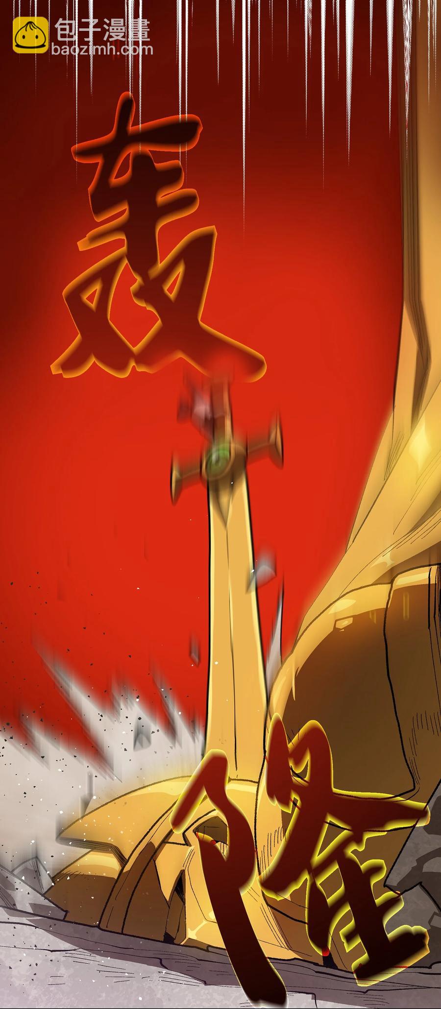 92 过目不忘37