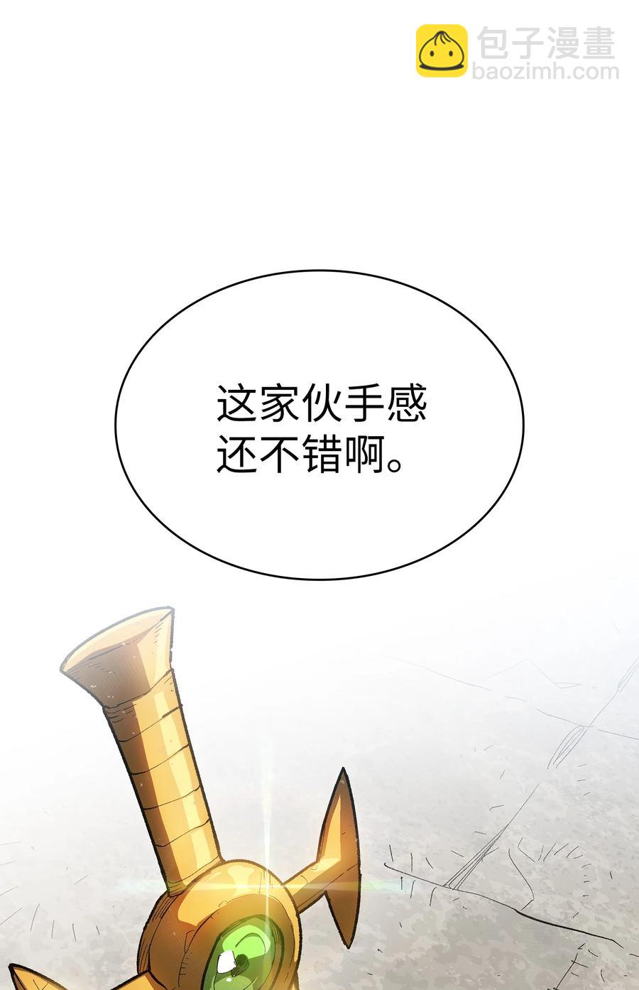 92 过目不忘41