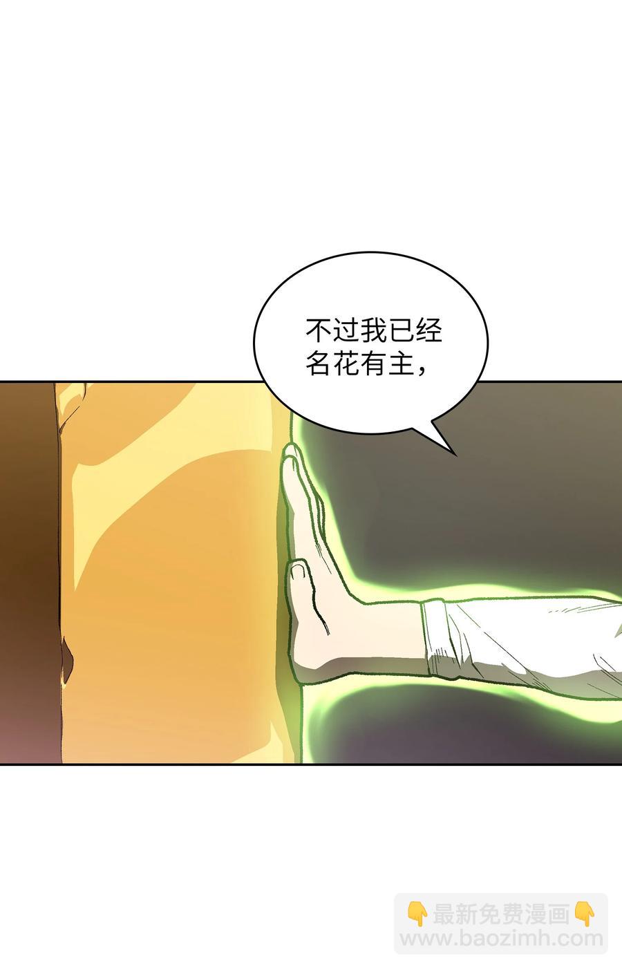 92 过目不忘43