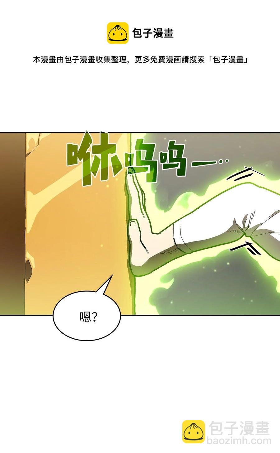 92 过目不忘44