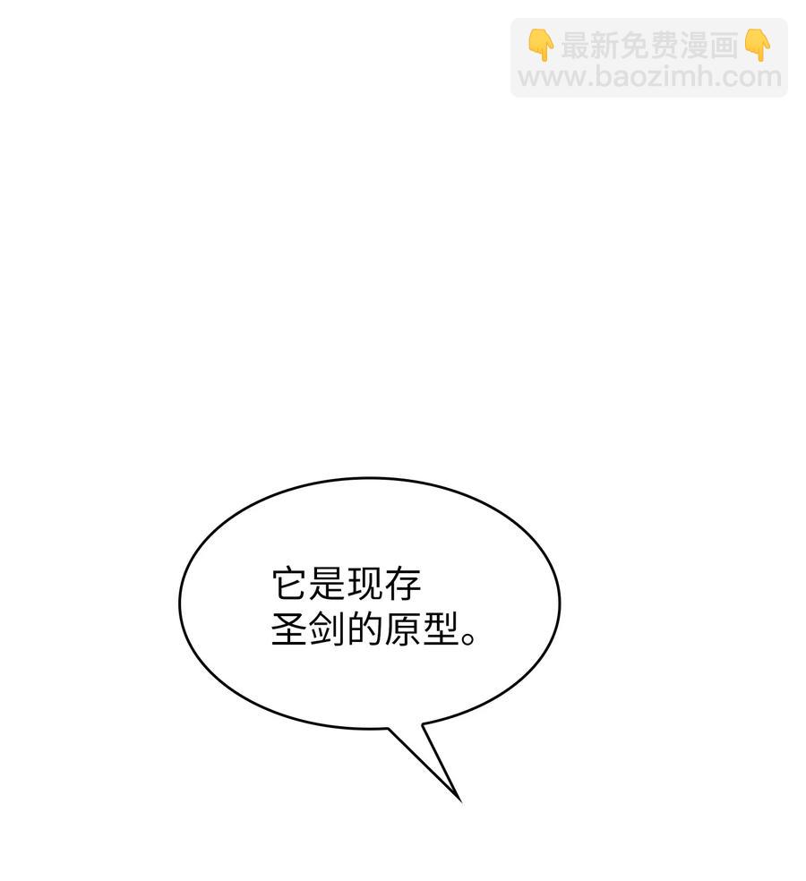92 过目不忘46