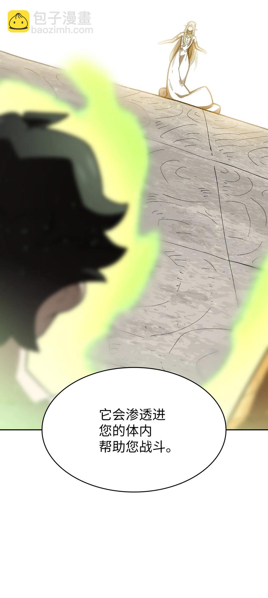 92 过目不忘51