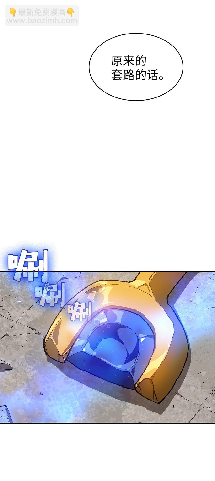 92 过目不忘53