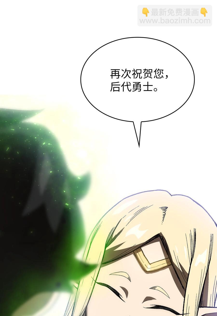92 过目不忘57
