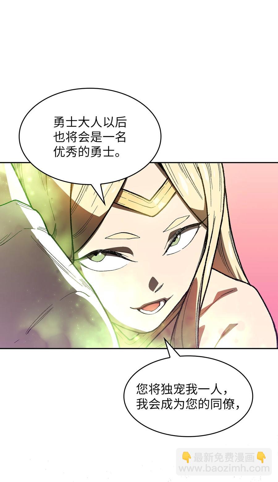 92 过目不忘62