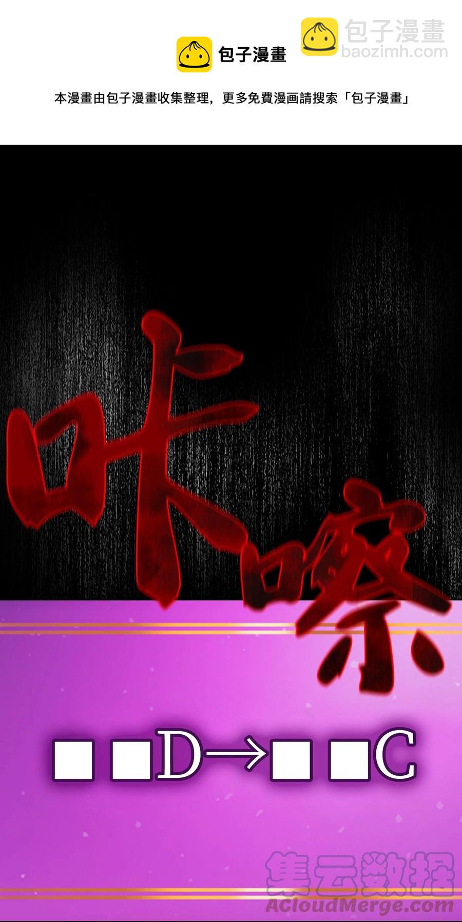 92 过目不忘64