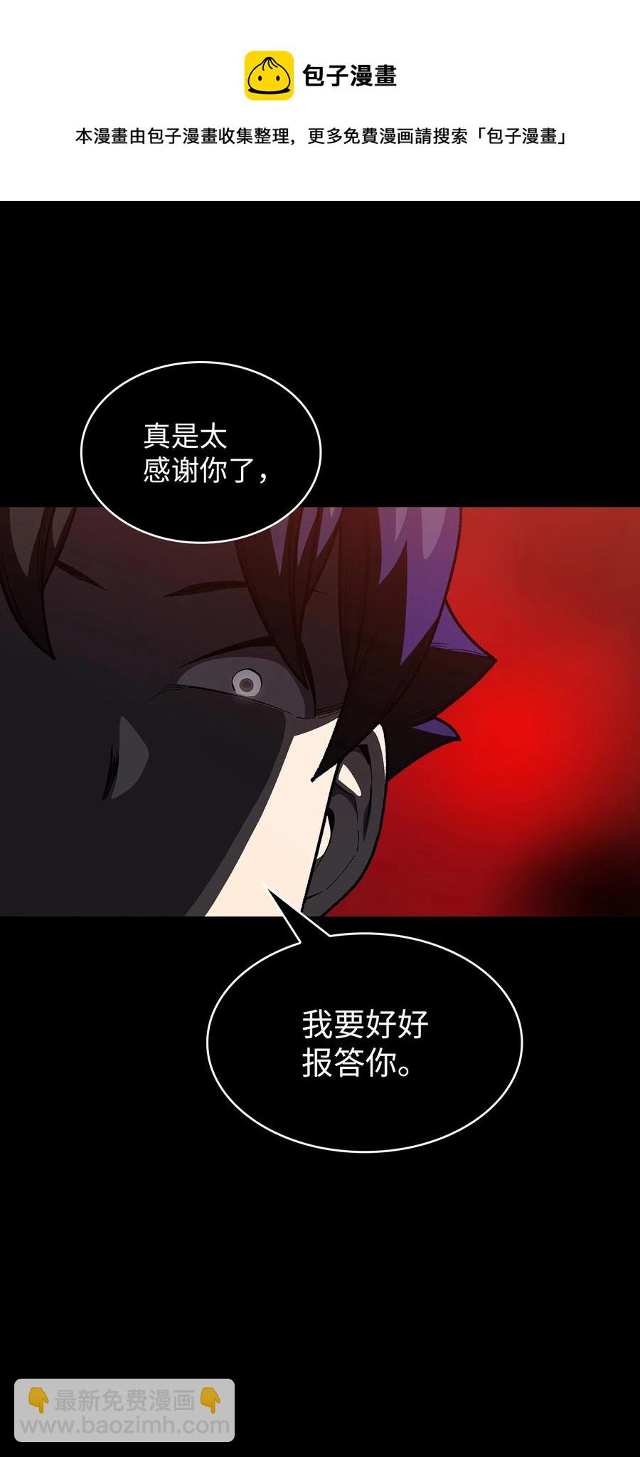 92 过目不忘68