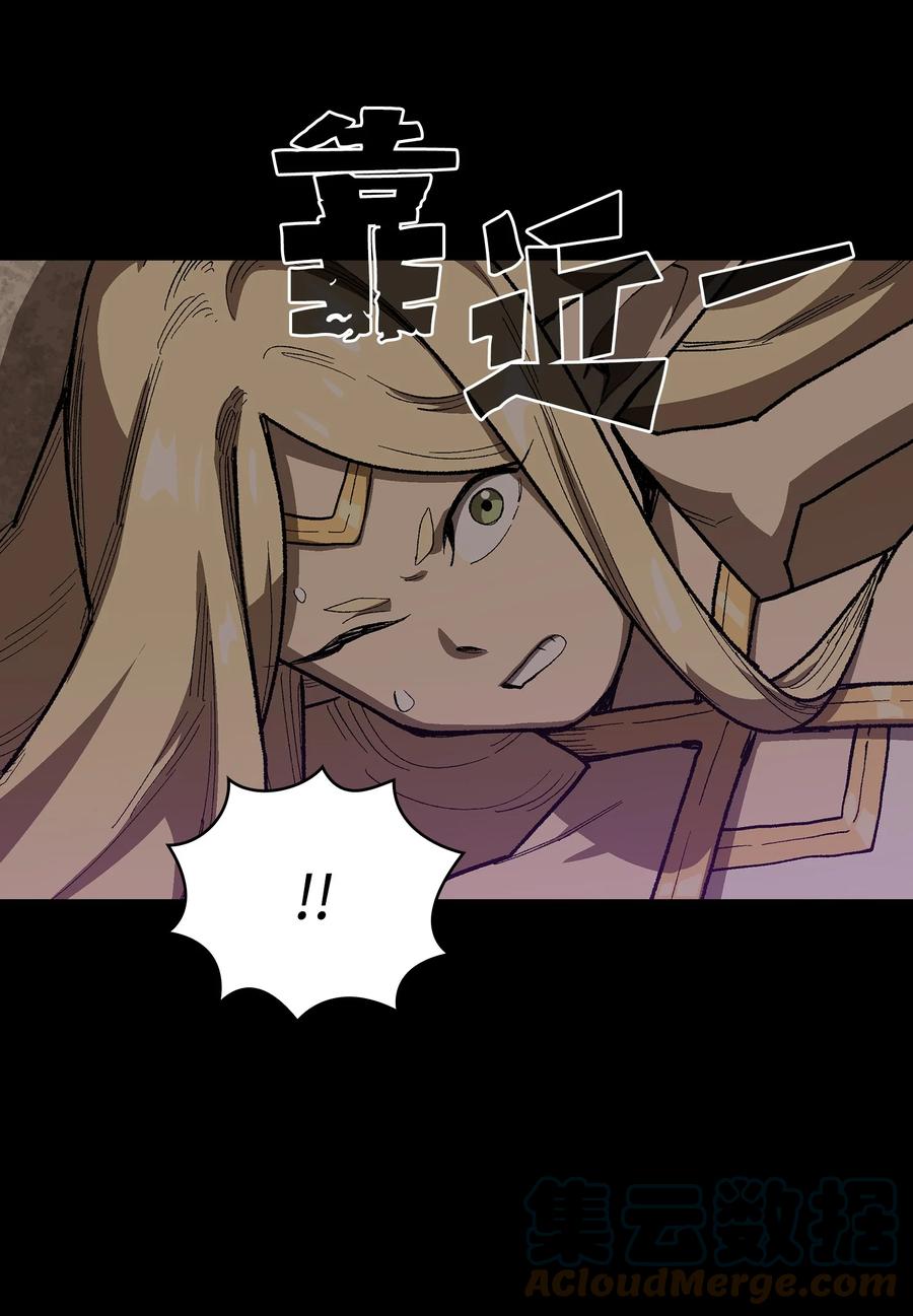 92 过目不忘70