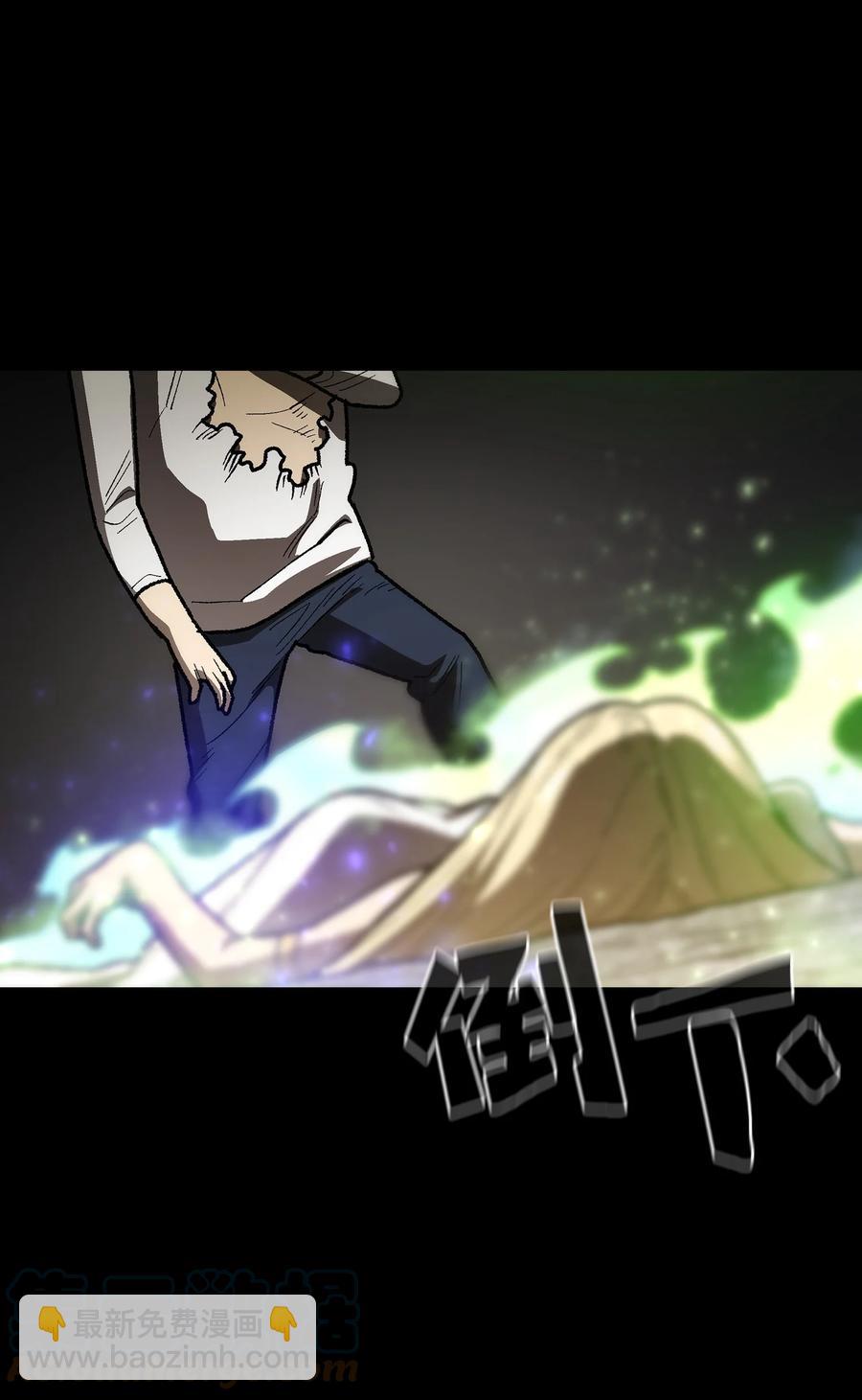 92 过目不忘73