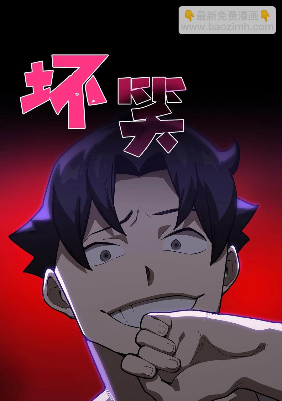 92 过目不忘74