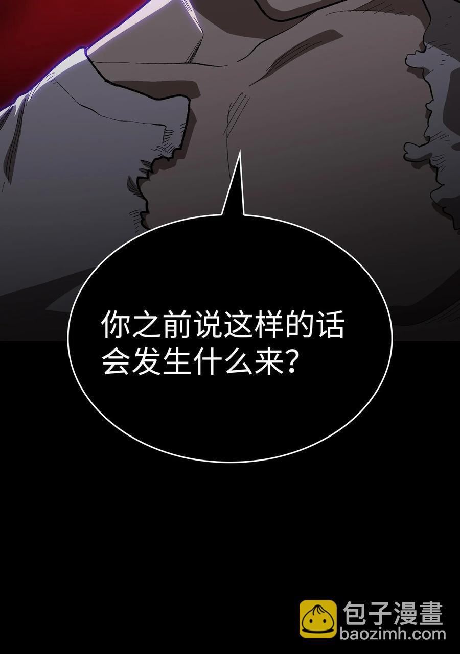 92 过目不忘75