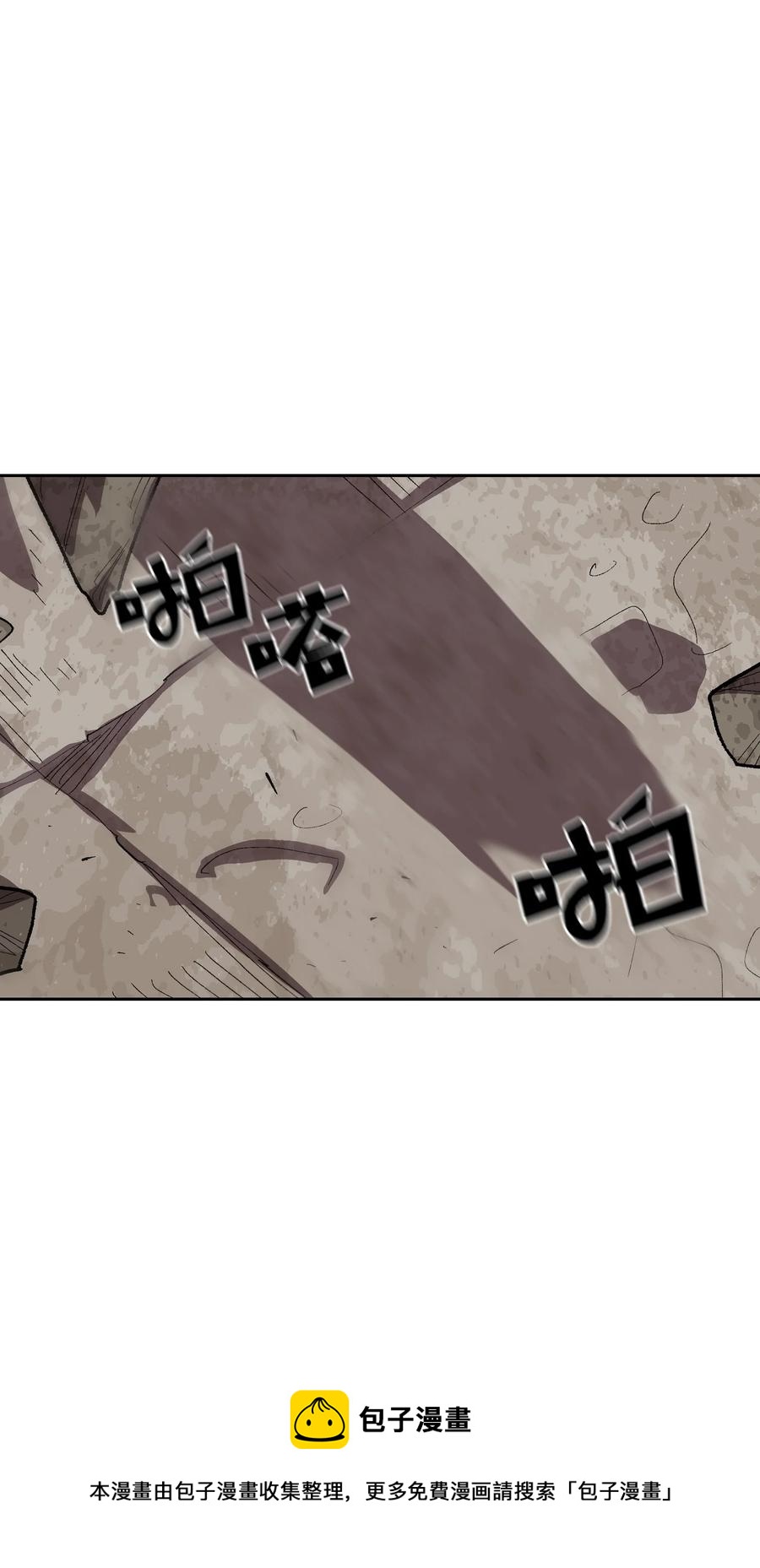 92 过目不忘8