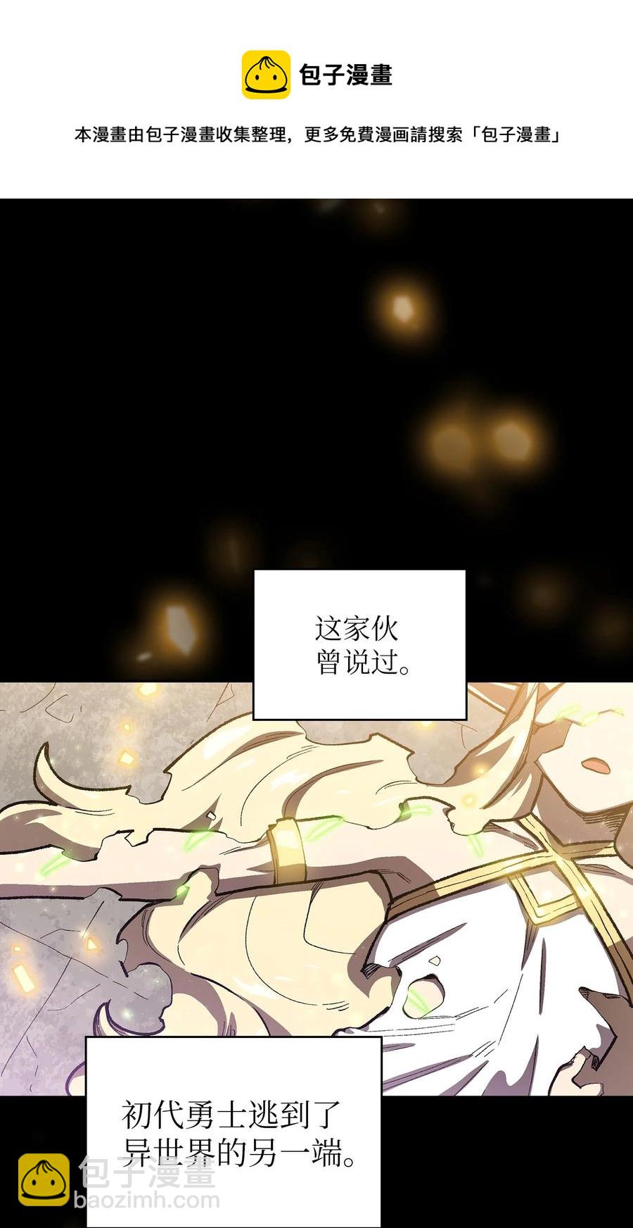 92 过目不忘80