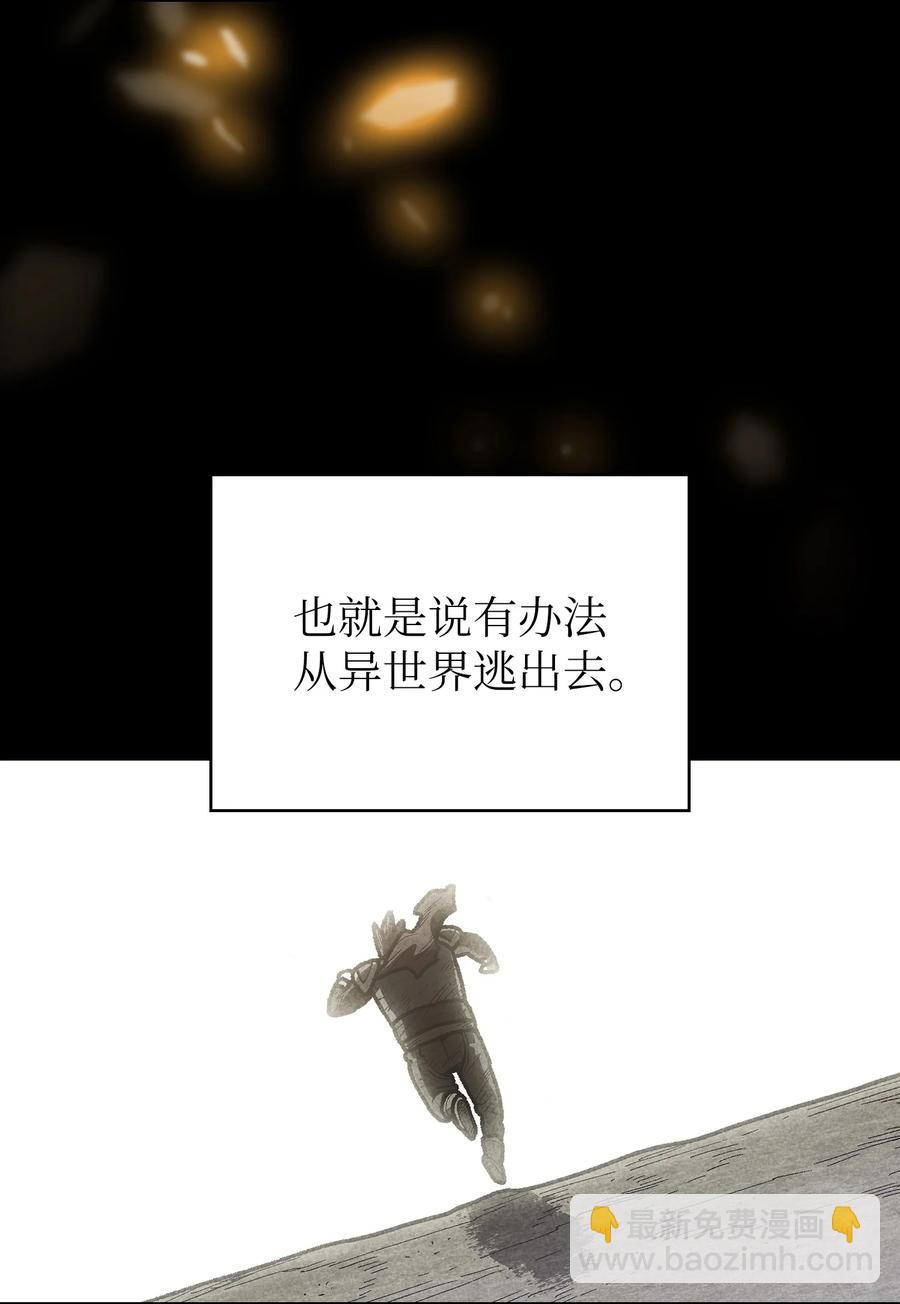 92 过目不忘81