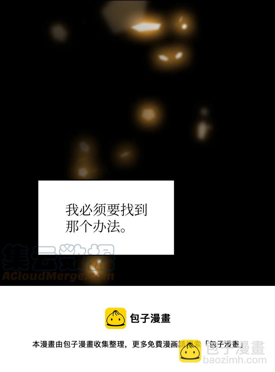 92 过目不忘82