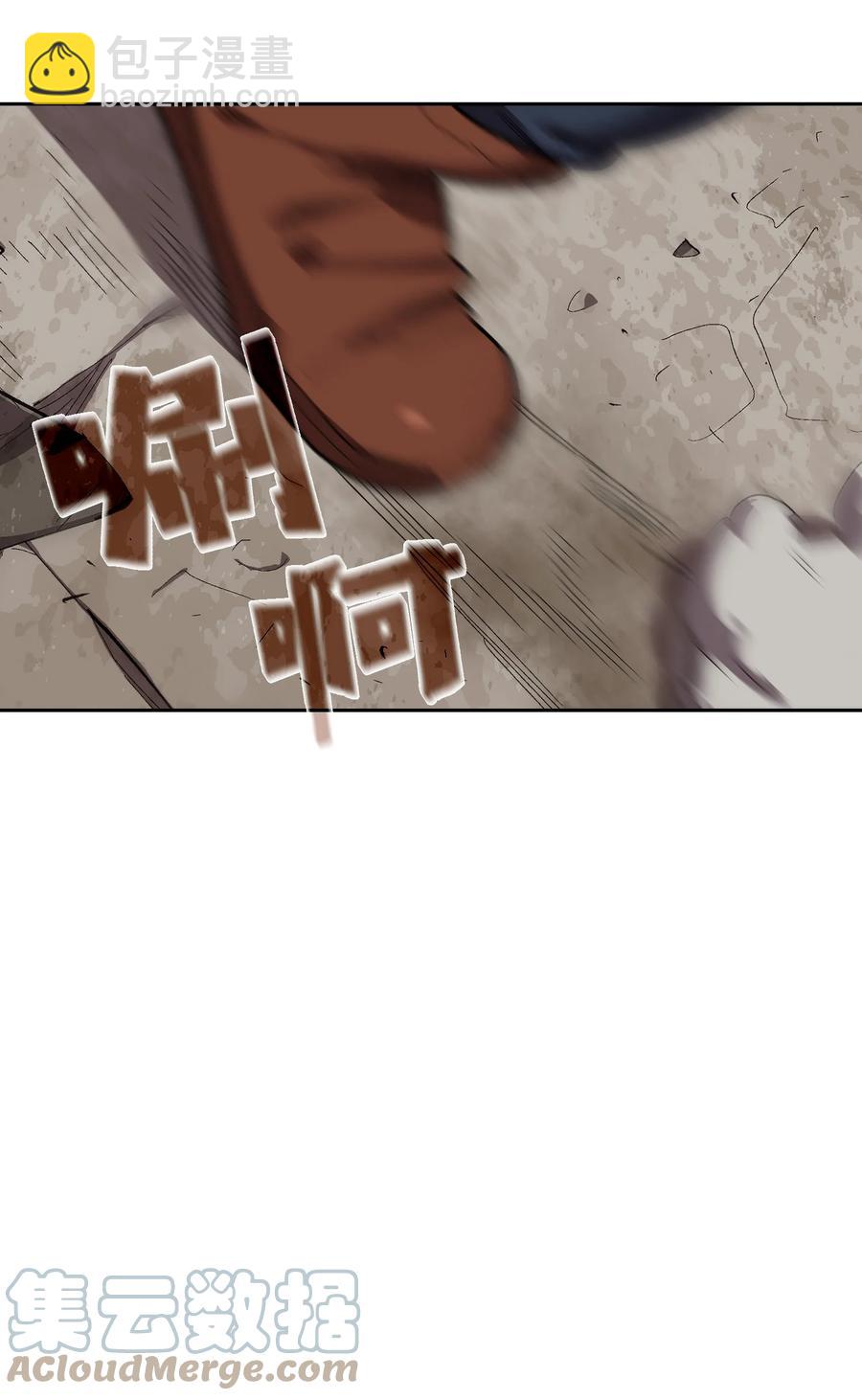 92 过目不忘9