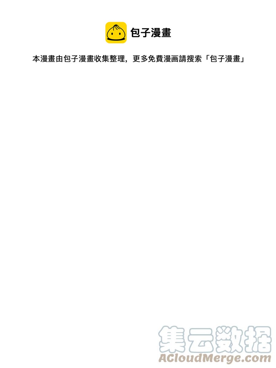93 拯救王族0
