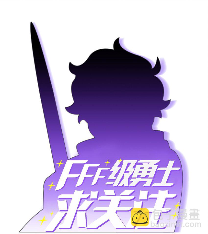 99 雪王10