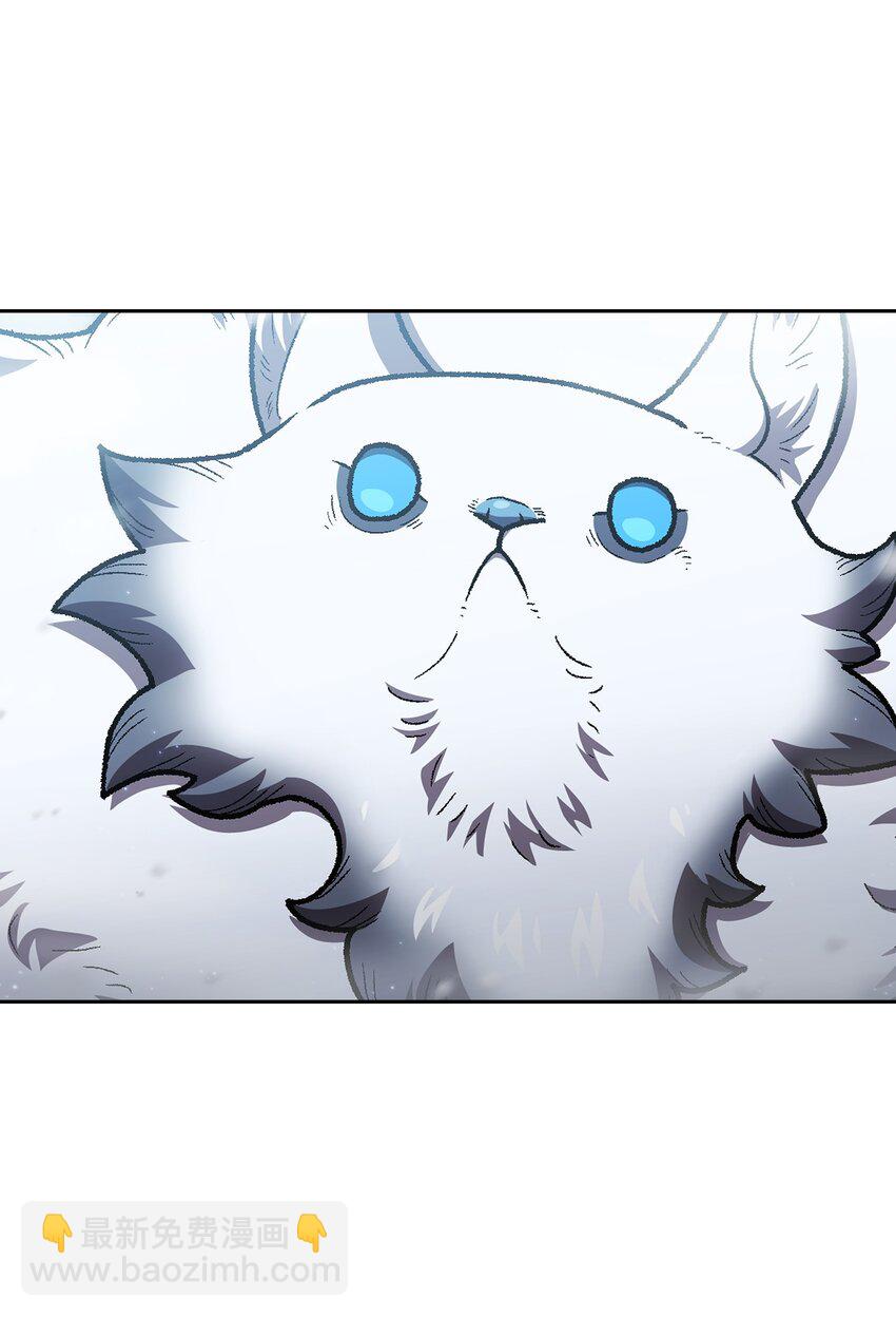 99 雪王13