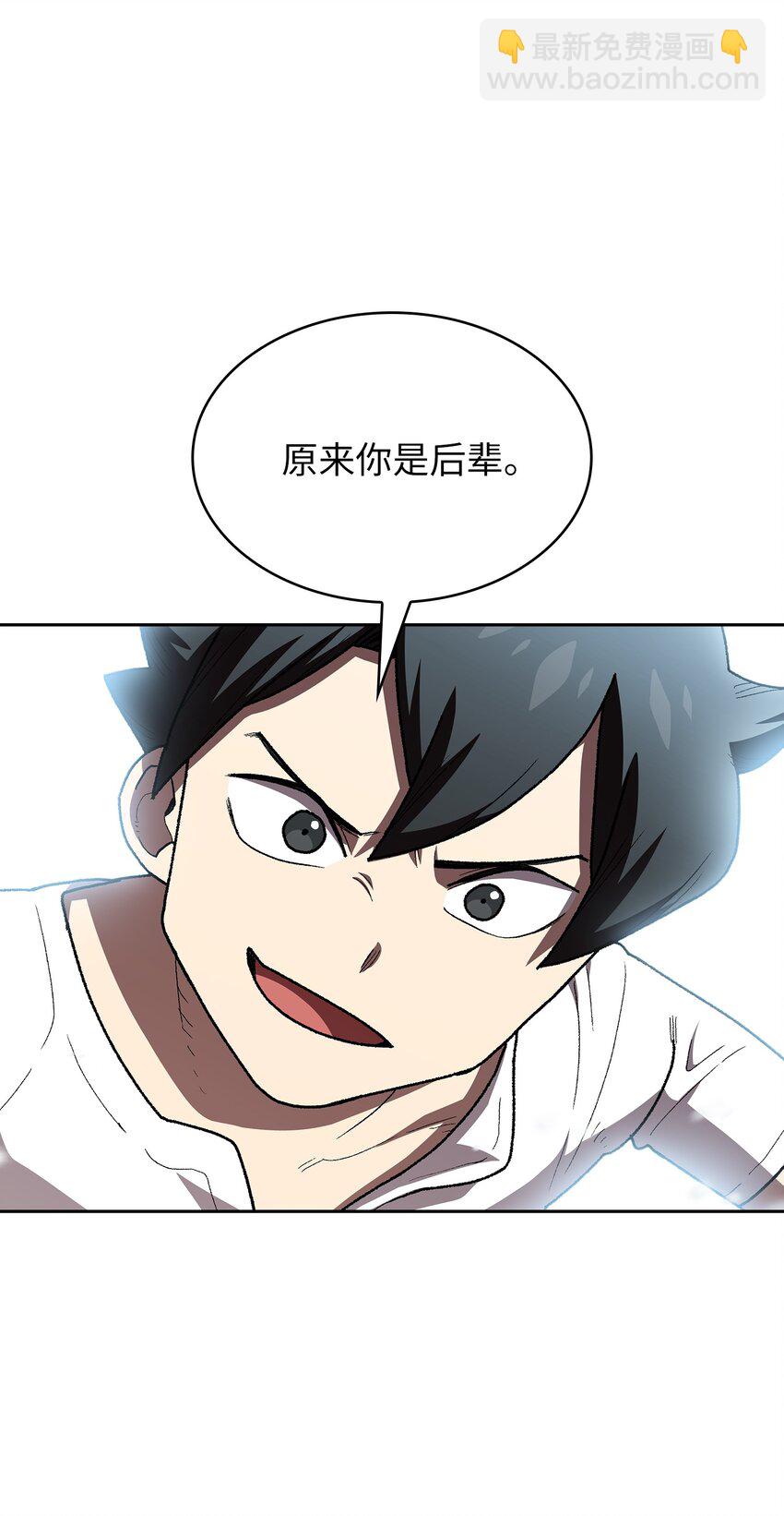 99 雪王17