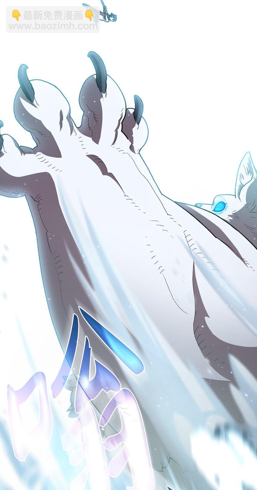99 雪王27