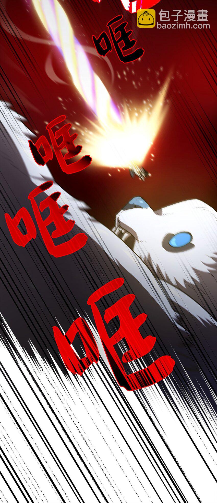 99 雪王33