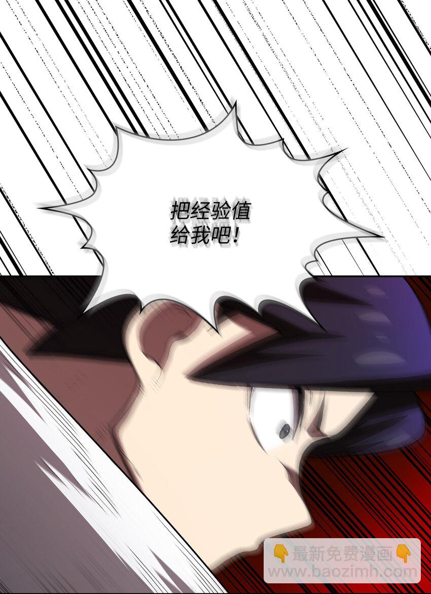 99 雪王34