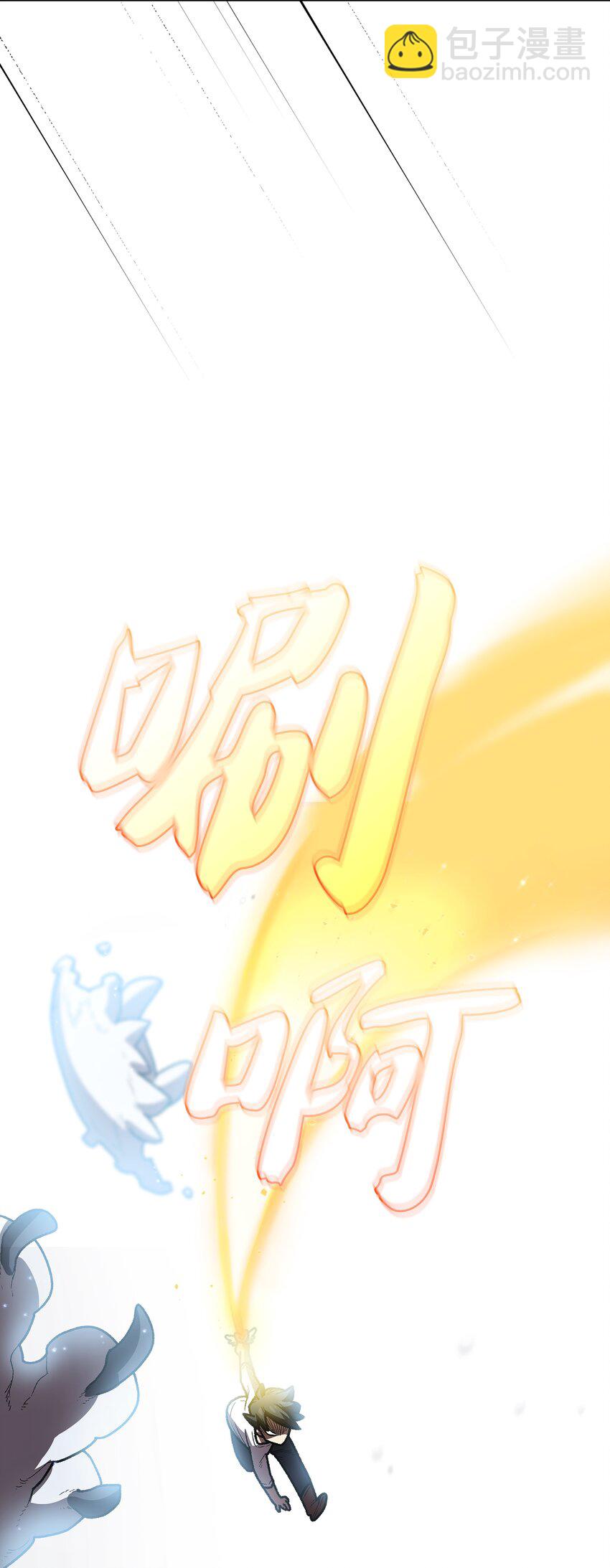 99 雪王35