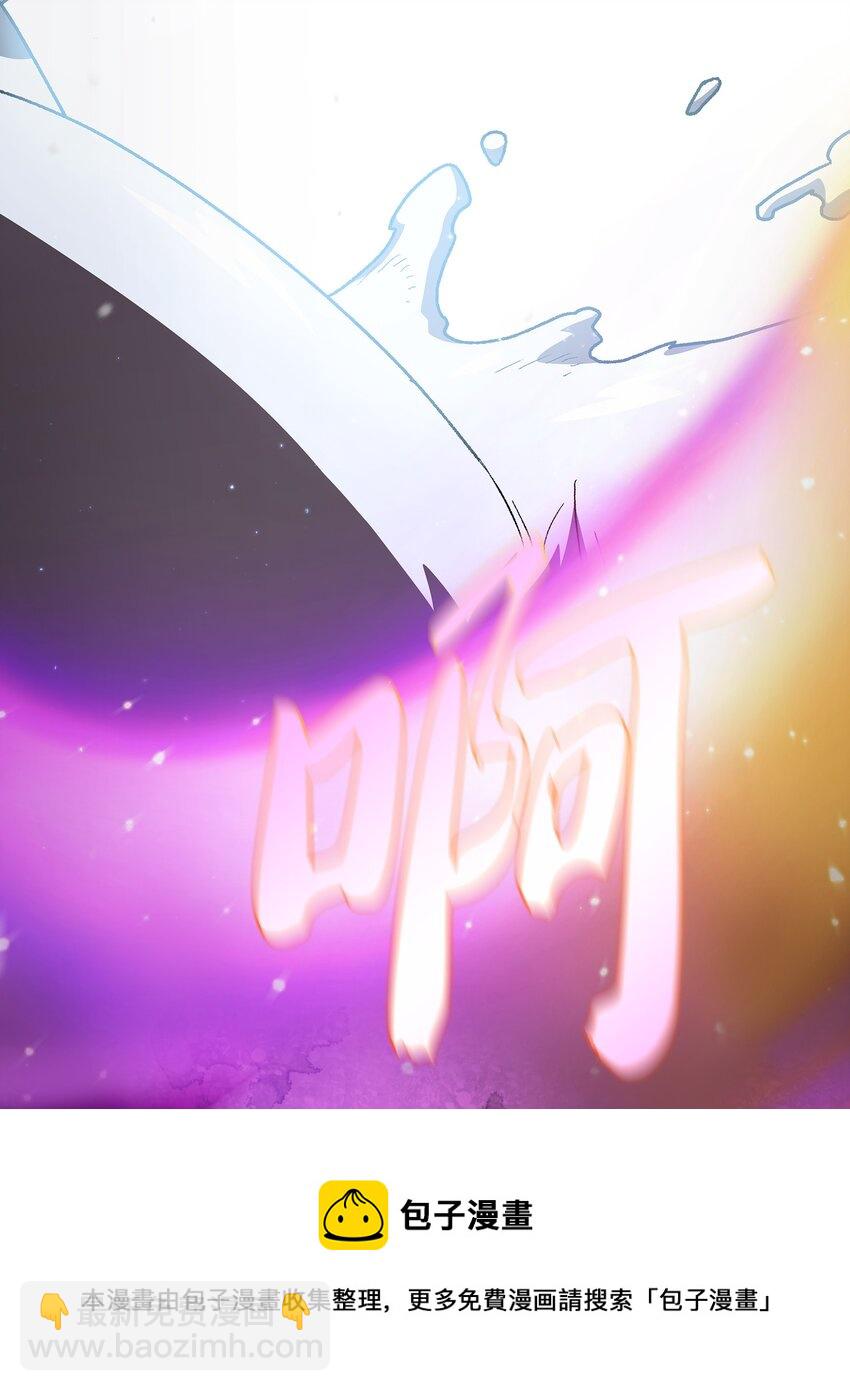99 雪王36