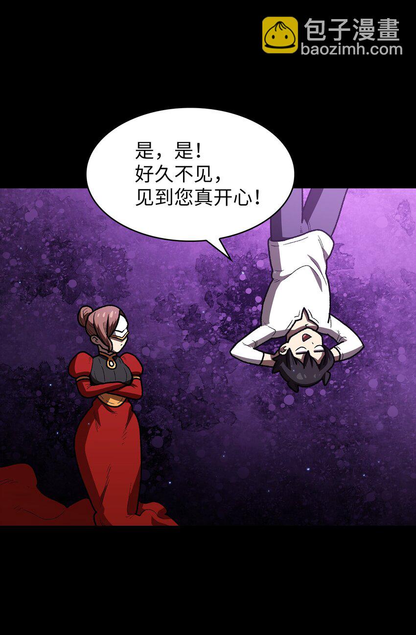 99 雪王42