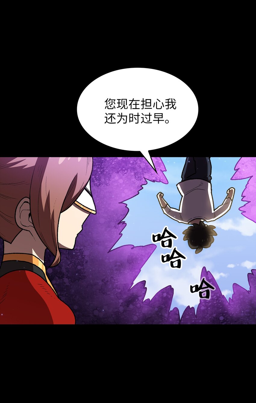 99 雪王45
